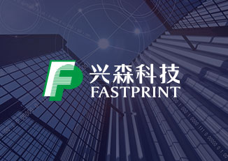 “工作無缺陷，運(yùn)動無極限”第十六屆運(yùn)動會圓滿舉辦